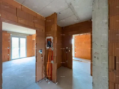 Остало