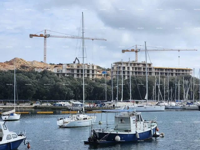 Άλλο