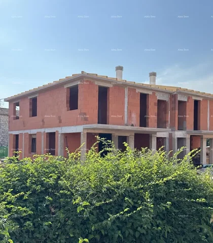 Άλλο