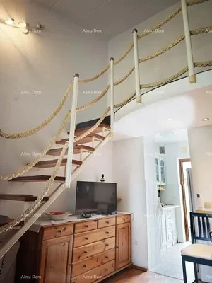 Остало