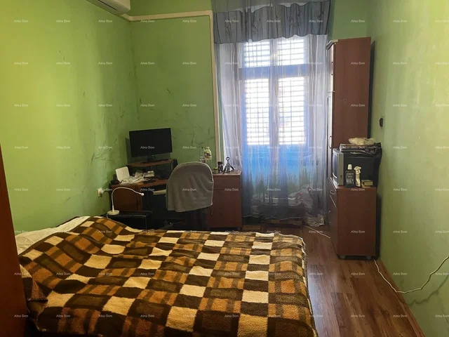 Остало