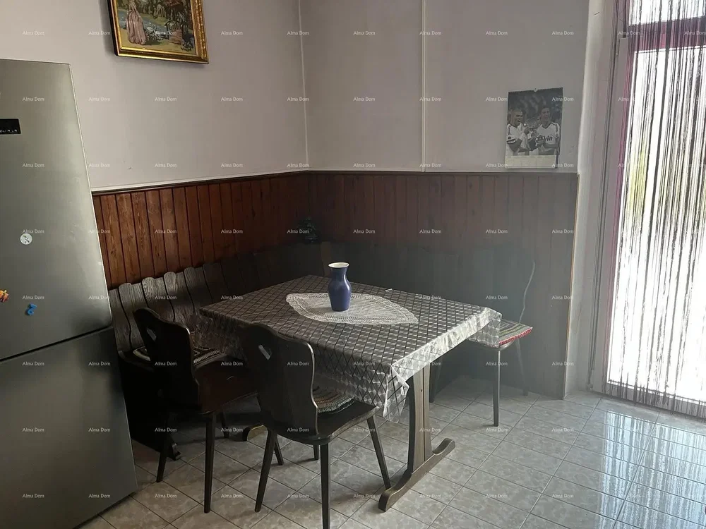 Остало