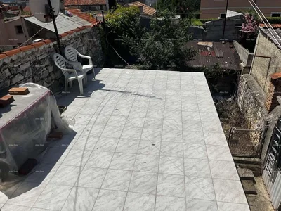 Остало