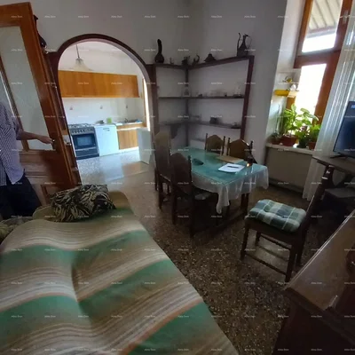 Остало