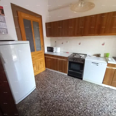 Остало