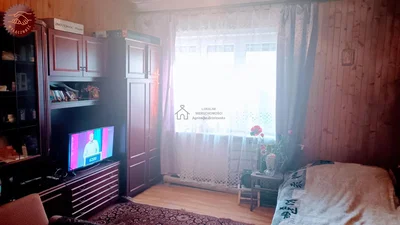 أخرى