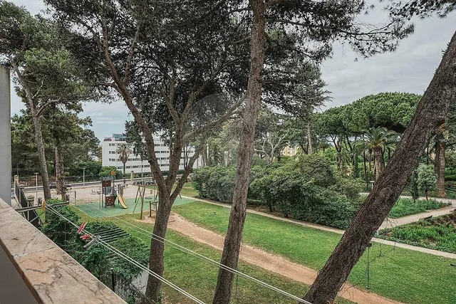 Друго