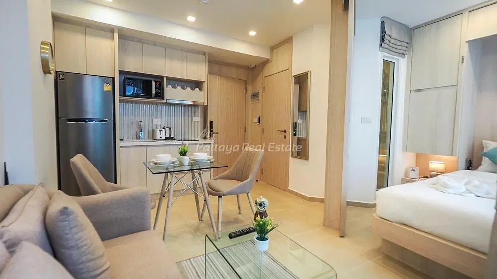 Остало