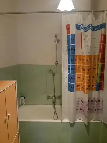 Σαλόνι