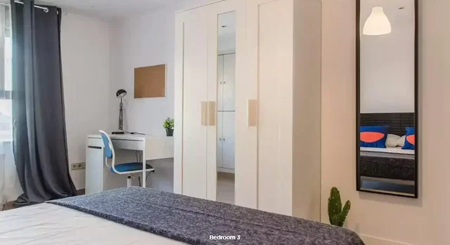 Хол
