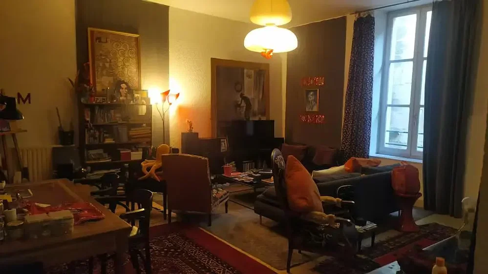Дневна соба