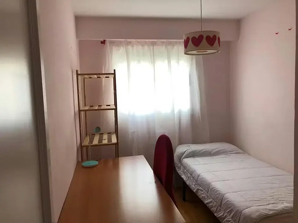 Хол