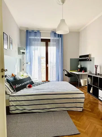 Σαλόνι