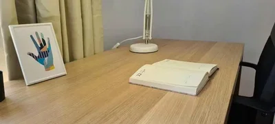 Dnevni boravak