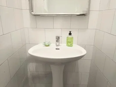 Хол