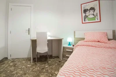 Хол