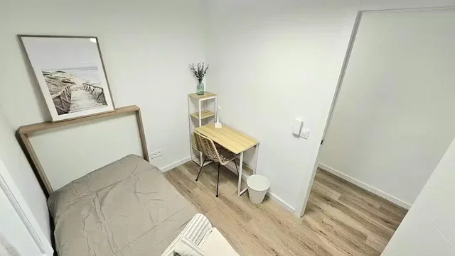 Хол
