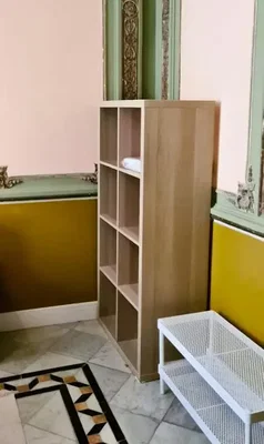 Σαλόνι