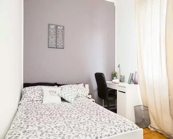 Хол
