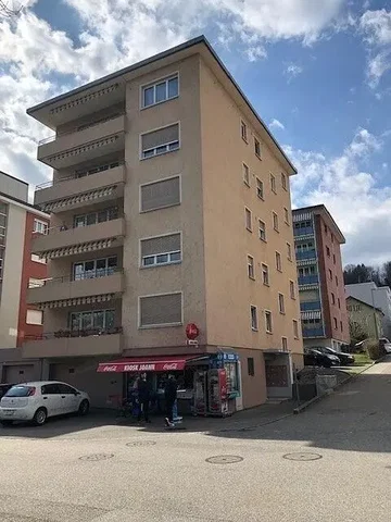 Хол