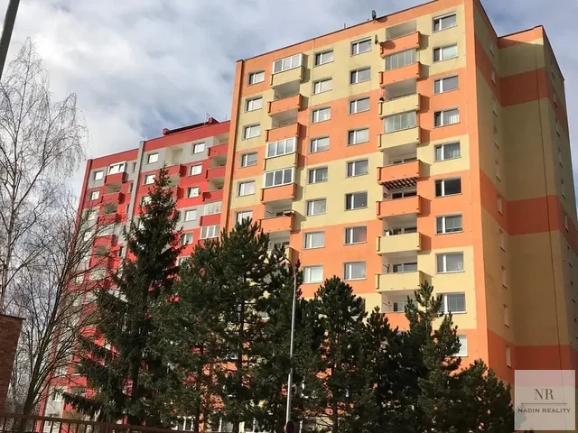 Остало