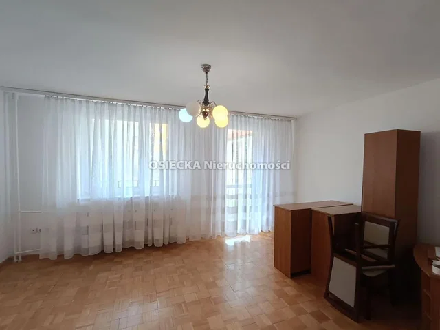 Друго