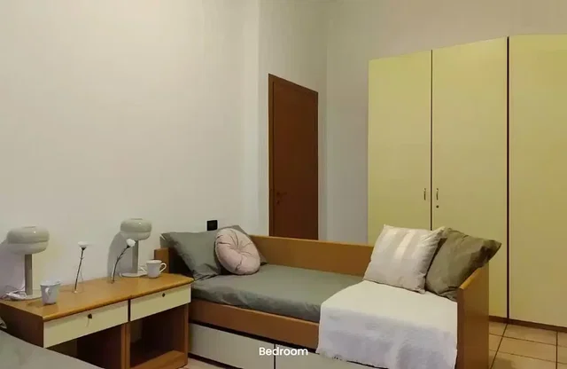 Хол