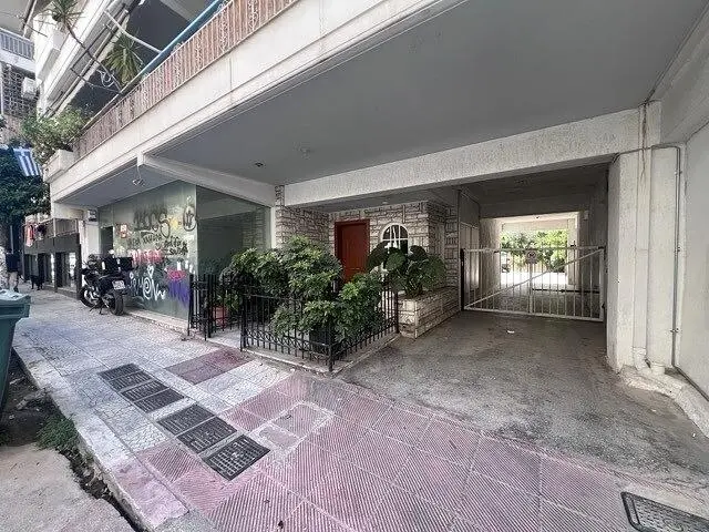 Soggiorno