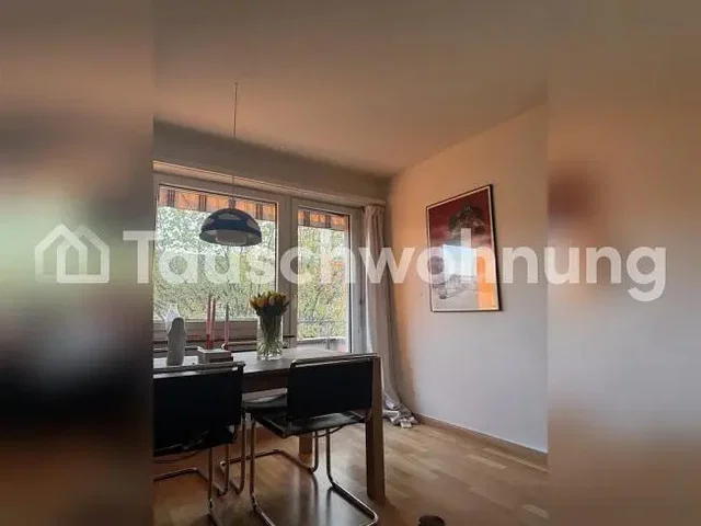 Хол