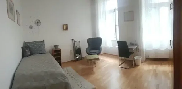 Хол