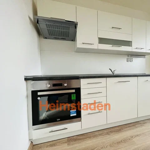 Друго