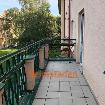 Остало