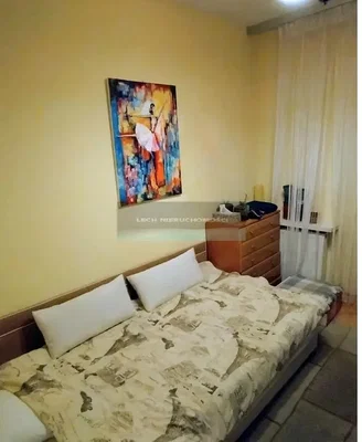 Остало