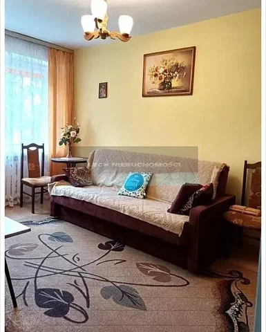 Остало
