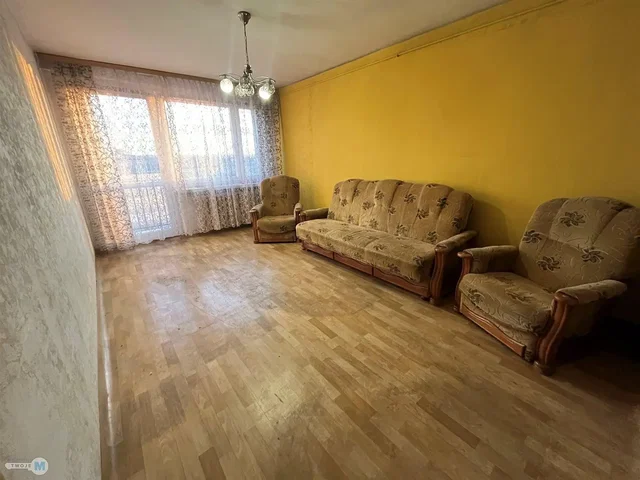 Остало