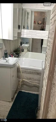Остало