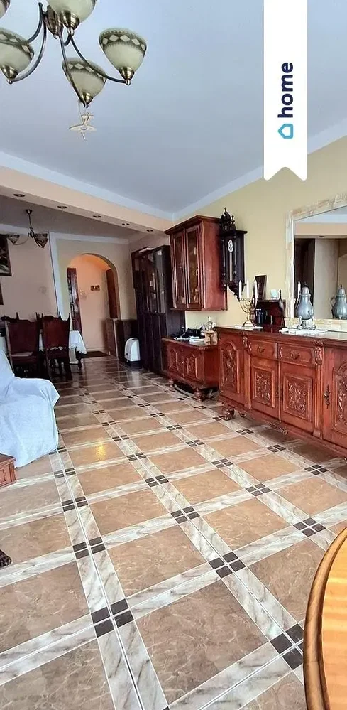 Остало