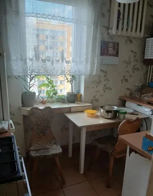 Остало