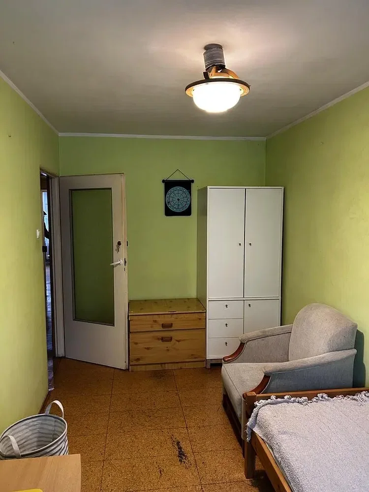Остало