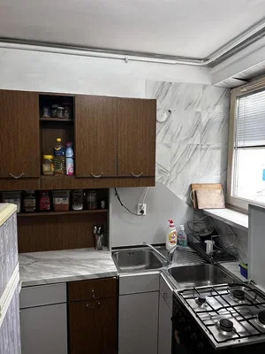 Остало