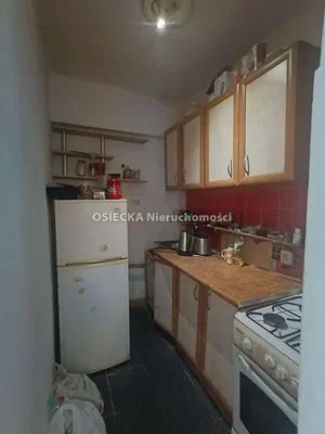 Άλλο
