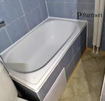 أخرى
