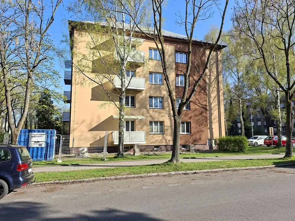 Остало