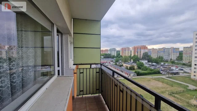 Остало
