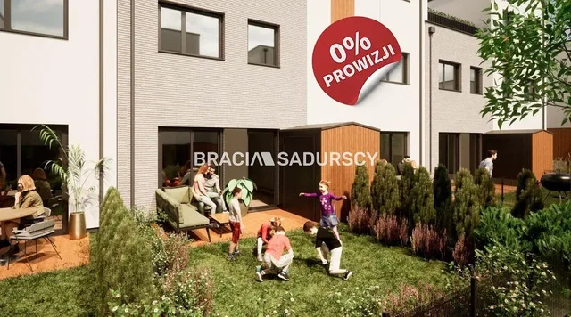 Остало