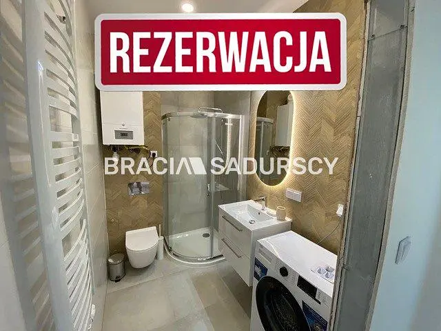 Άλλο