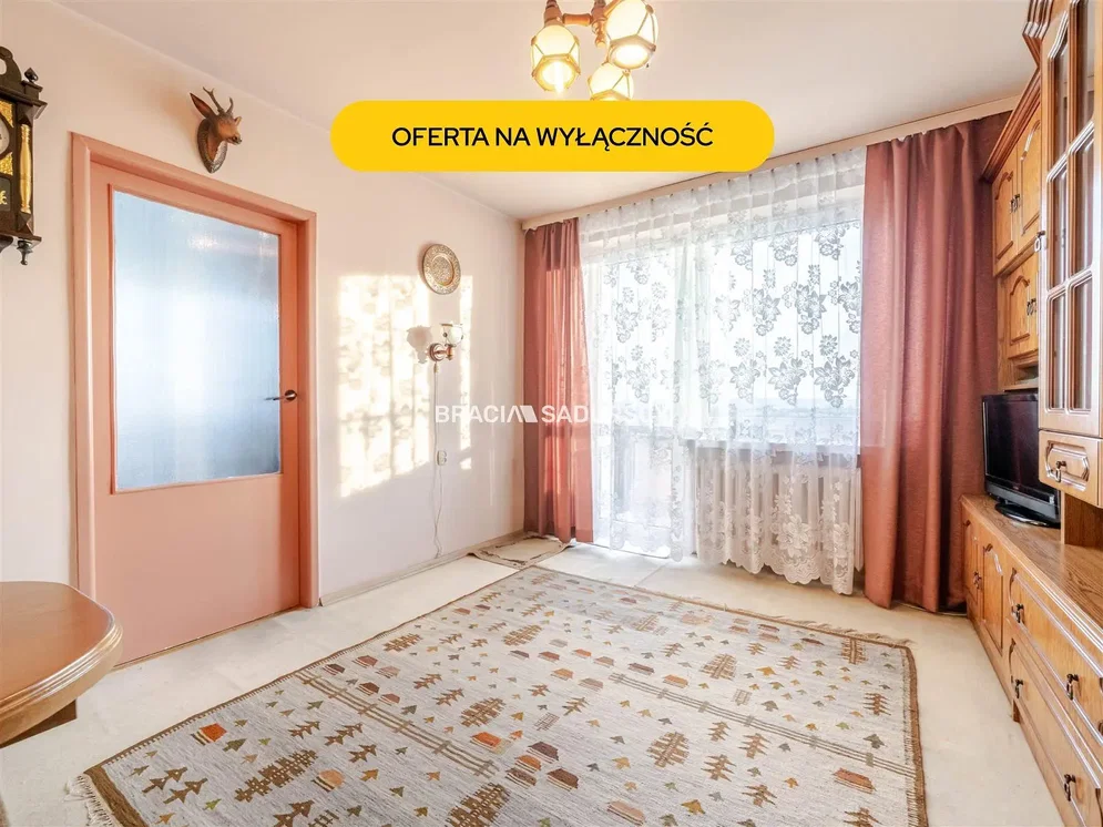 Остало
