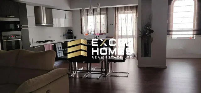 Otro