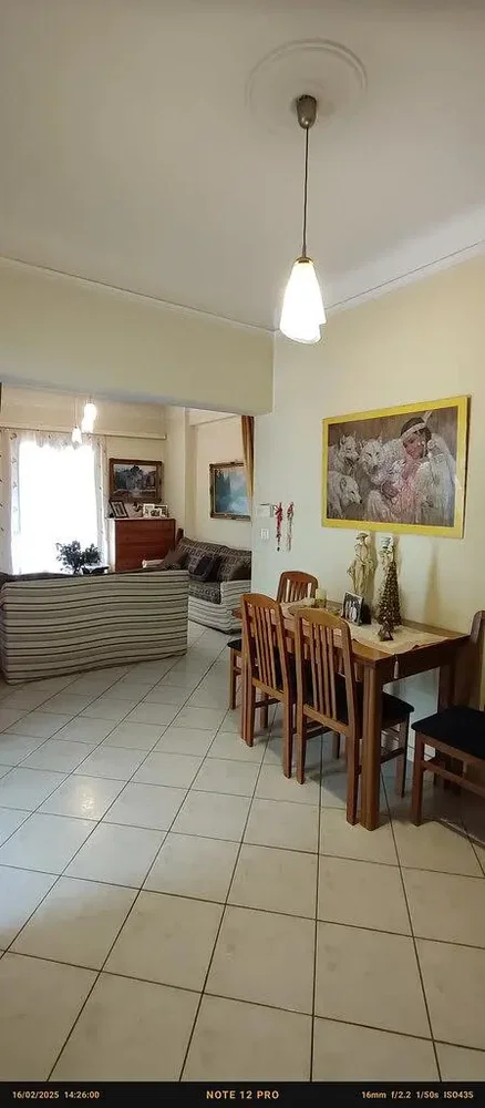 أخرى