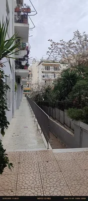 أخرى